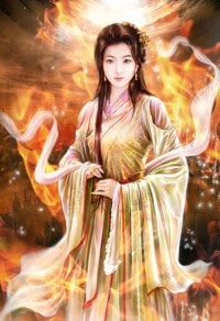 逆邪神帝