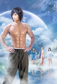 妖尾之被动无敌